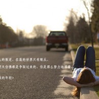 香港今晚六给彩开奖结果七十一期八十九期